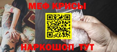 синтетический гашиш Бугуруслан