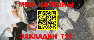синтетический гашиш Бугуруслан