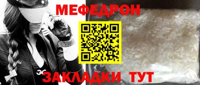 синтетический гашиш Бугуруслан