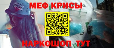 apvp Будённовск