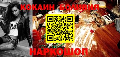 apvp Будённовск