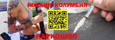 apvp Будённовск