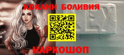apvp Будённовск