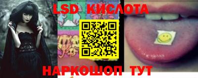синтетический гашиш Бугуруслан