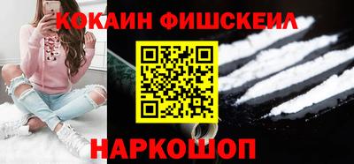 apvp Будённовск