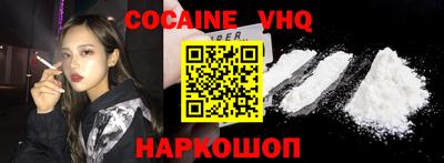 apvp Будённовск