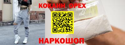 герыч Бузулук
