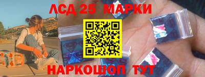герыч Бузулук