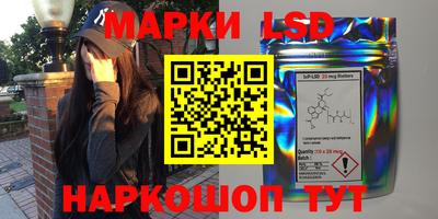 синтетический гашиш Бугуруслан