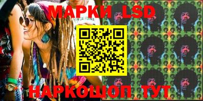 синтетический гашиш Бугуруслан