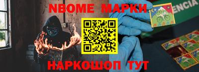 apvp Будённовск
