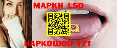 герыч Бузулук