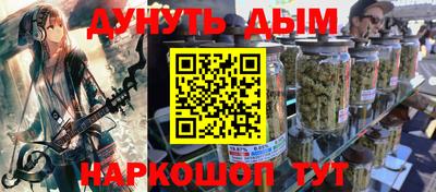 apvp Будённовск