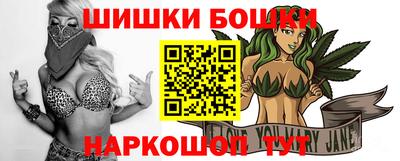 apvp Будённовск