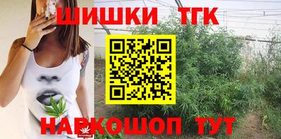 герыч Бузулук