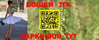 герыч Бузулук