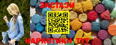 apvp Будённовск