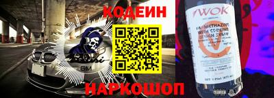 apvp Будённовск