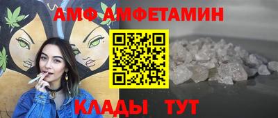 apvp Будённовск