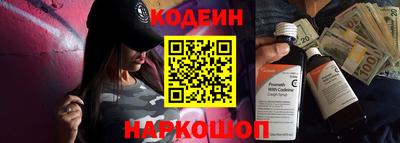 герыч Бузулук