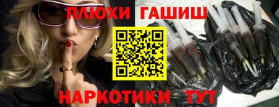 герыч Бузулук