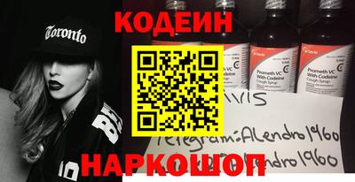 apvp Будённовск