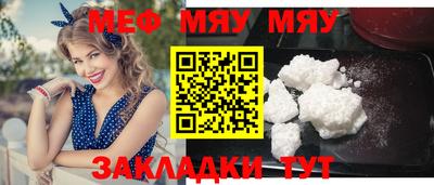 синтетический гашиш Бугуруслан