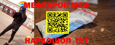 герыч Бузулук