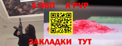 индика Каменск-Уральский