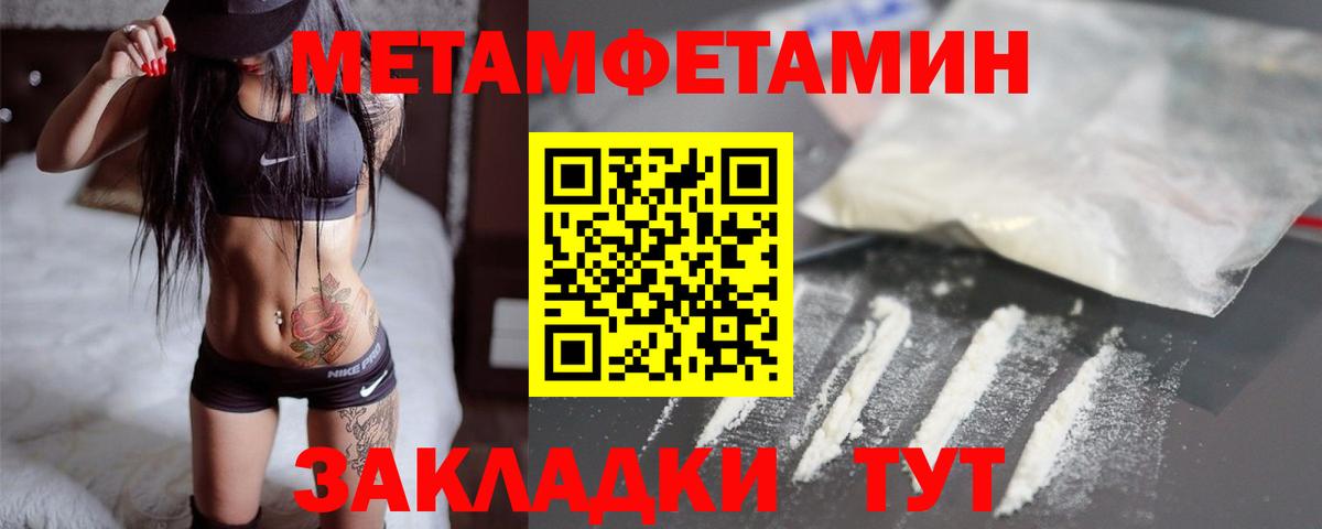 МЕФ Королёв